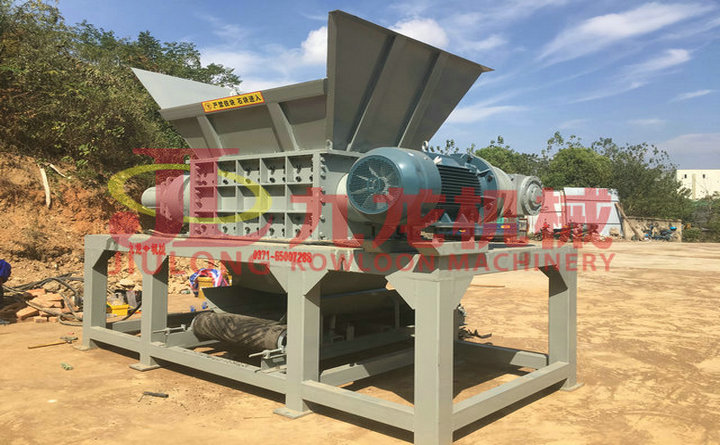 纸厂废料粉碎机