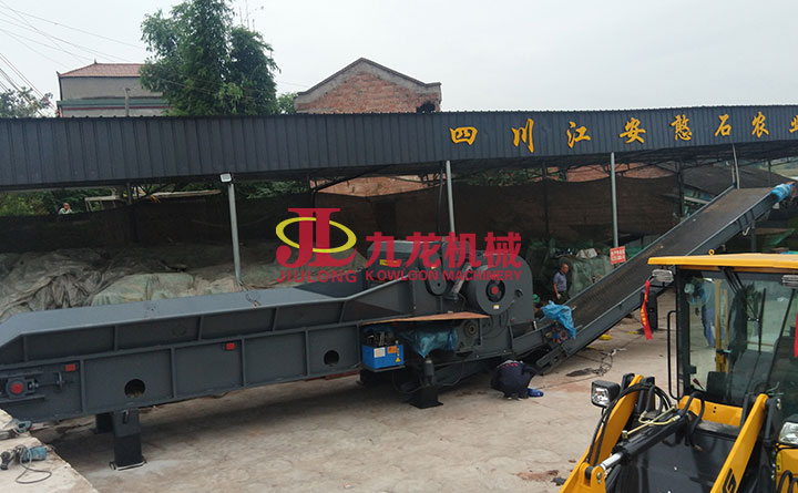 大型秸秆粉碎机