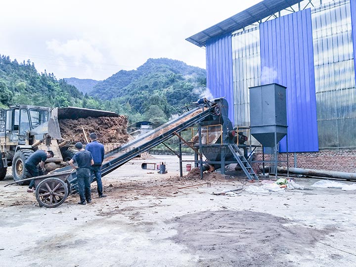 木材粉碎机 木材粉碎机